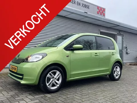 Skoda Citigo 1.0 Greentech Ambition Skoda Citigo